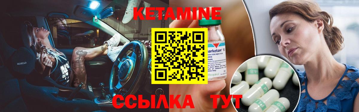 Гашиш  Конопля  NBOMe  Вход с VPN  Клин  Мефедрон   Кокаин  Экстази 