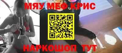 мдма Конаково