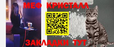 альфа пвп Коммунар