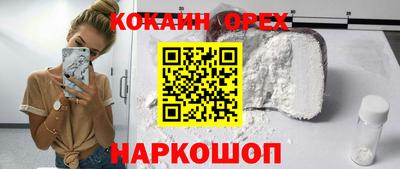 альфа пвп Коммунар