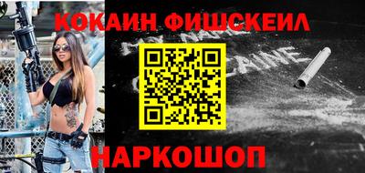 мдма Конаково