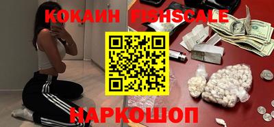 альфа пвп Коммунар