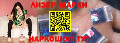 альфа пвп Коммунар