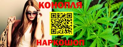 мдма Конаково