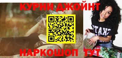 альфа пвп Коммунар