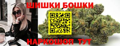 мдма Конаково