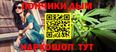 мдма Конаково