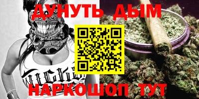альфа пвп Коммунар