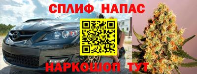 мдма Конаково