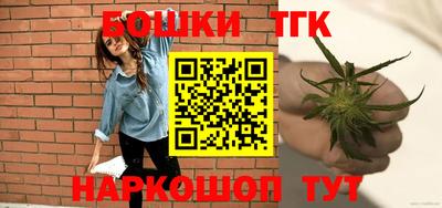 мдма Конаково
