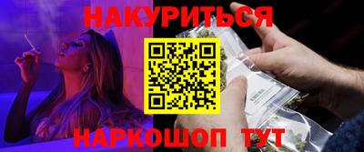 мдма Конаково
