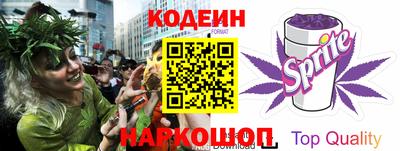 мдма Конаково