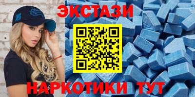 мдма Конаково