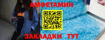 альфа пвп Коммунар