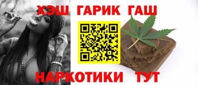 альфа пвп Коммунар