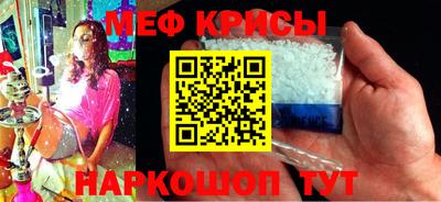 мдма Конаково